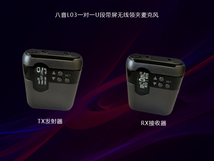 哈曼-源泰合作案例-PartyBox On-the-Go